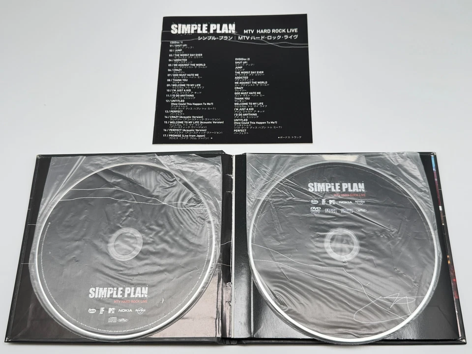 [CD+DVD] Simple Plan MTV Hard Rock Live Japan Import WPZR-30118-9 - Image 3 of 3