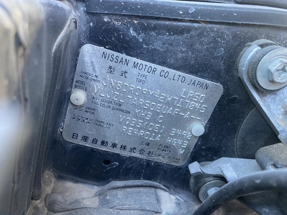 Used Washer Fluid Reservoir fits: 2002 Nissan Pathfinder Grade A Foto 2 de 4