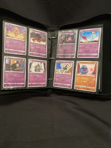 Pokémon Star Nacimiento Japonés Completo Conjunto Maestro Casi Nuevo Espada y Escudo Set 9 - Imagen 6 de 18