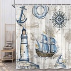 Shower Curtain Waterproof Fabric Bathroom Decoration