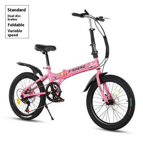 20 Zoll Faltrad Getriebe Fahrrad 6Gang Doppelscheibenbremse Fahrrad Bike - Bild 10 von 13
