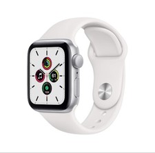 Apple Watch Series 5 44mm Silver Aluminum Case White Sport Band NEW UNOPENED