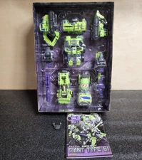 Maketoys Green Giant Type-61 Combiner figure set - nearly complete