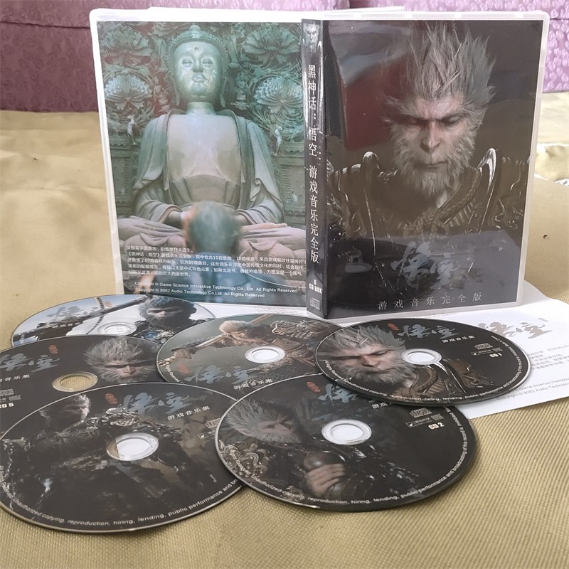 黒神話 悟空 BLACK MYTH WUKONG OSTアルバム数量限定 LP 黒神話 悟空 BLACK MYTH WUKONG OSTアルバム数量限定 LP 黒神話