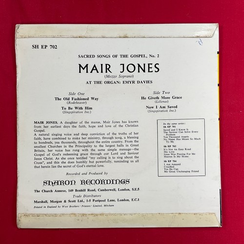 Mair Jones, the Old Fashioned Way/To Be With Him/He Giveth More Grace/Now I Am.. - Picture 2 of 4