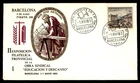 Mayfairstamps Spain FDC 1965 Buildings Barcelona San Jose Artesano II Expo First