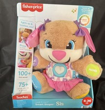 NIB Fisher-Price Laugh and Learn Smart Stages Sis Puppy Plush Birthday Christmas