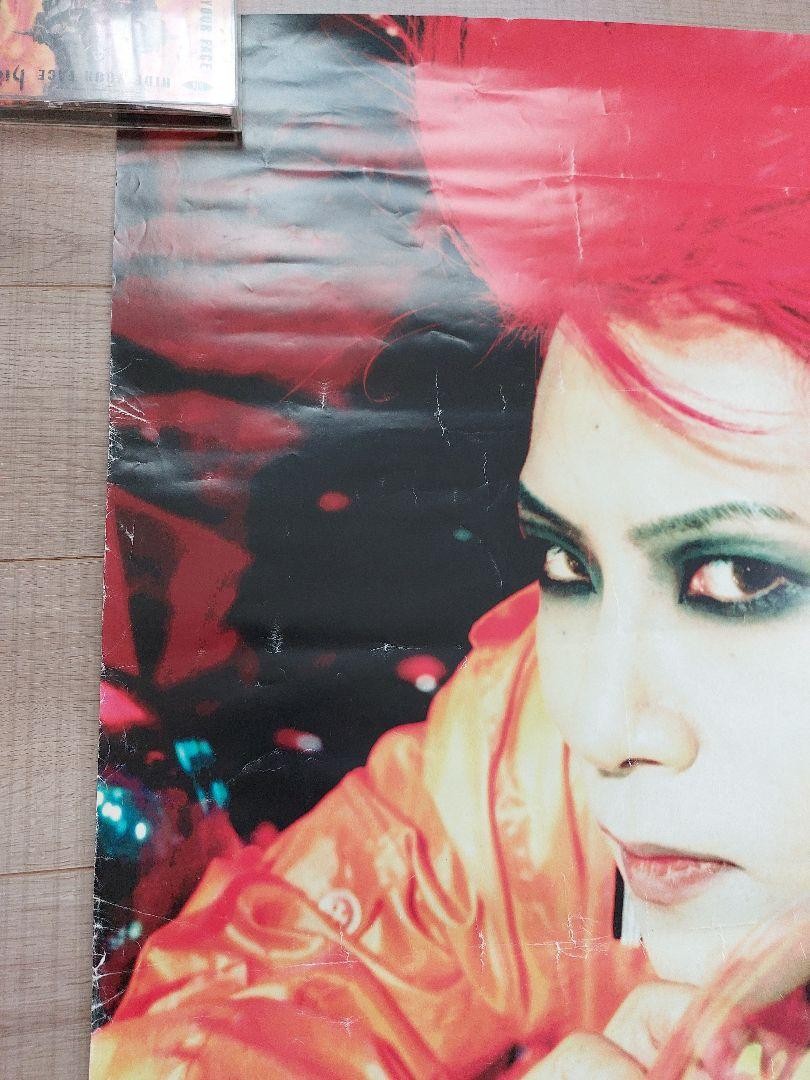 Hide B1 Size Extra Large Poster X Japan Yoshiki | eBay