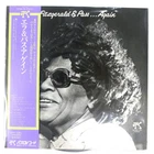 ELLA FITZGERALD FITZGERALD & PASS AGAIN PABLO MTF1051 1LP