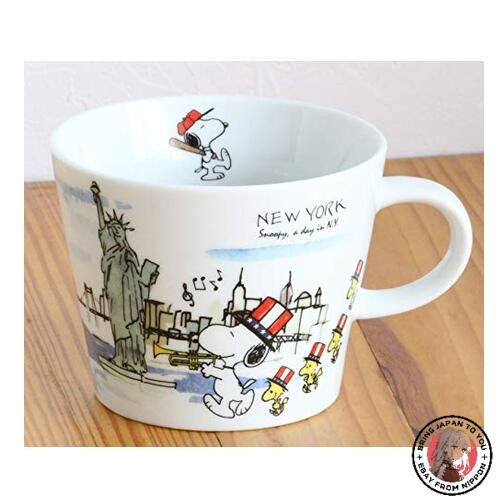 NEW Snoopy World Travel Mug New York Capacity: Approximately 370ml Mug Cup - Picture 1 of 1