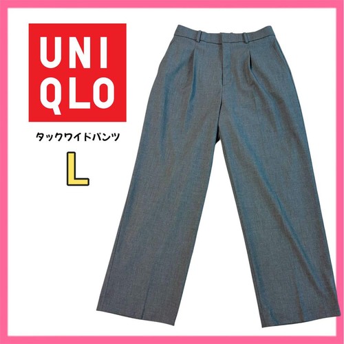 Pantalones de mujer Uniqlo gris pierna ancha L formales de verano