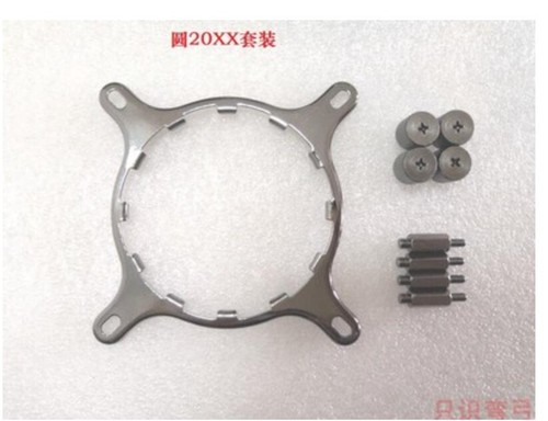 Mounting Bracket Fasteners For Corsair H75/80i V2/100i V2/115i LGA1700 Intel - Afbeelding 14 van 16