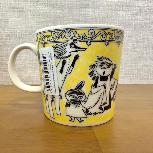 Mumin Arabia Tasse Paar Opera Scope Limited Edition 2025 Neu Iittala Nordic - Bild 6 von 10