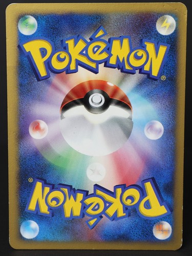 Croagunk 041/DP-P Meiji Promo 2007 Japanese Pokemon Card DMG - Picture 2 of 4