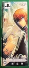 PSP Steins; Gate Limited Edition 5pb PlayStation Portable Used Excellent+ Japan