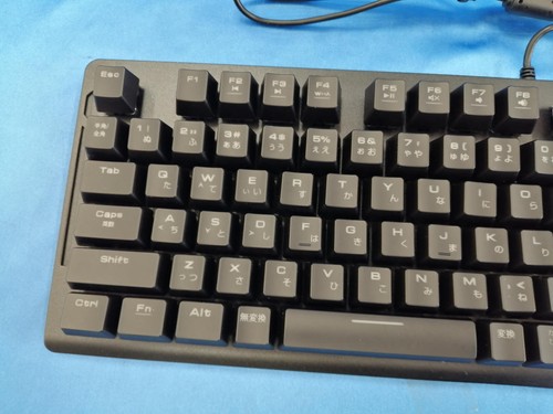 Gamdias HERMES S1B RGB Mechanical Gaming Keyboard Good Condition Used - Picture 3 of 17