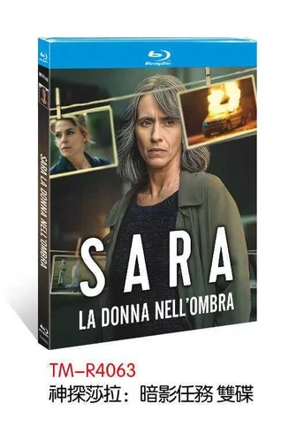 Sara - Woman in the Shadows (2025)：2-Disc New Box Set Sealed