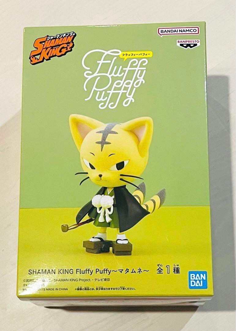 シャーマンキング SHAMAN KING ぬいぐるみ マタムネ SHAMAN KING シャーマンキング』ぬいぐるみ／マタムネ – Anime