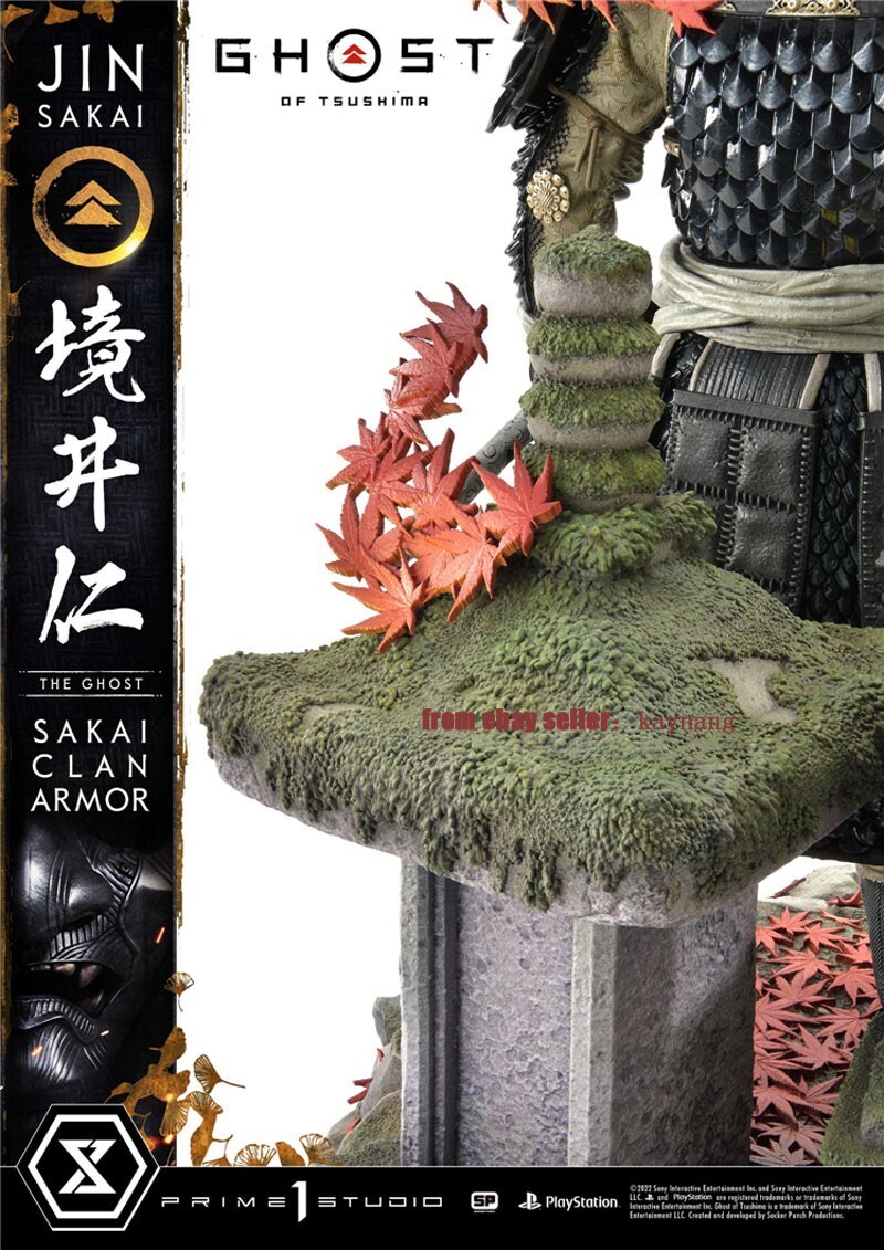 美品　コード付き　Ghost of Tsushima s-l400.png