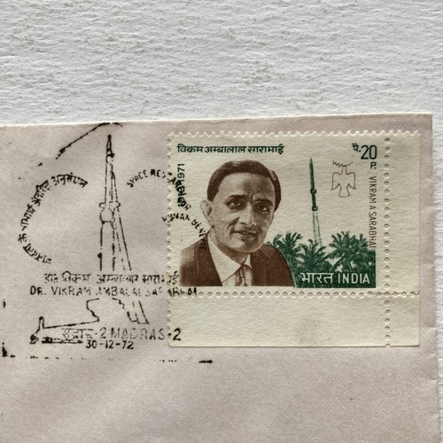 1972 India Stamp FDC The 1st Anniversary of the Death of Dr. Vikram A. Sarabhai - Picture 4 of 5