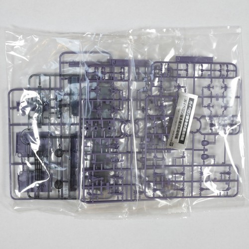 Bandai Star Blazer 2199 Multiple Flight Deck Astro Carrier Lambea 95301055 - Picture 5 of 6