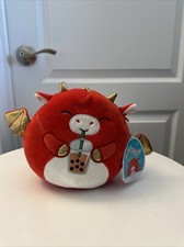 Squishmallows Foodie Squad Baiden Red Gold Dragon Boba Tea Drink Stuffed Plush