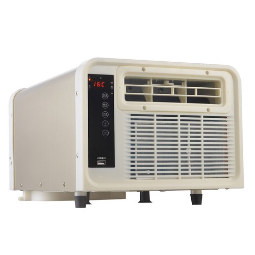 Portable Window Air Conditioner Reverse Cycle Wall Box Cooler Heater/Cooler NEW - Picture 27 of 33