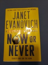 JANET EVANOVICH NOW OR NEVER HARDBACK BOOK 1 READER