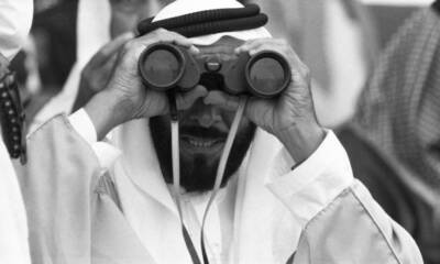 Sheikh Zayed bin Sultan al-Nahyan 1980 OLD PHOTO 3