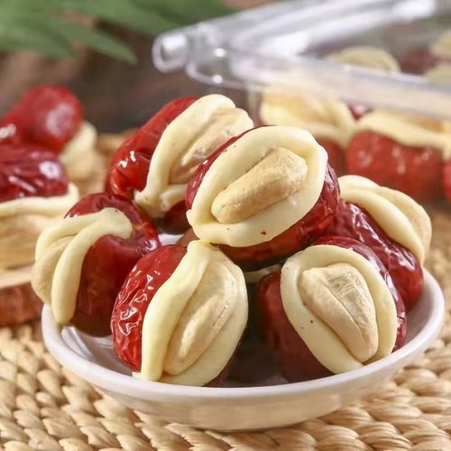 Cashew Puff Jujube Almond Milk Jujube - Bild 2 von 8