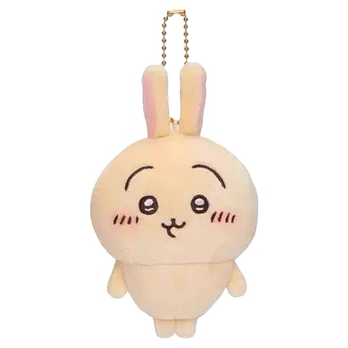 Chiikawa Mochitto Petit Mini Mascot Hachiware Plush Toy Keychain Gift - Picture 3 of 31