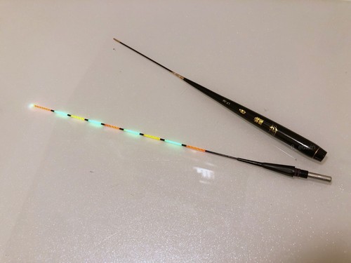 LED vertical inteligente pesca flotante garfish vajilla dorada cola amarilla pesca nocturna - Imagen 95 de 149