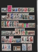 FRANCE"année 1957 "neuf**