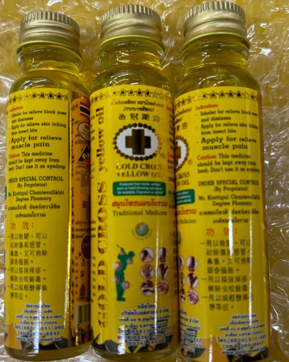 Yellow Oil Gold Cross Herbal Thai Best Pain Premium Quality