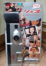 Vintage TOMY XIAO POLAROID POCKET MADE IN JAPAN INSTANT FILM CAMERA Open Box