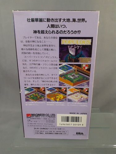 NINTENDO Super Famicom SFC POPULOUS Japanese Version Boxed - Picture 2 of 3