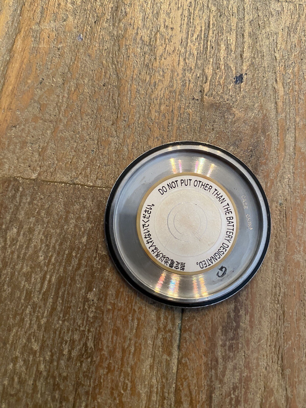 Picture 8 of 10