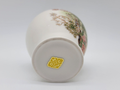 Tarro de jengibre OMC Japón con tapa - Pavo real floral borde dorado - Imagen 4 de 10