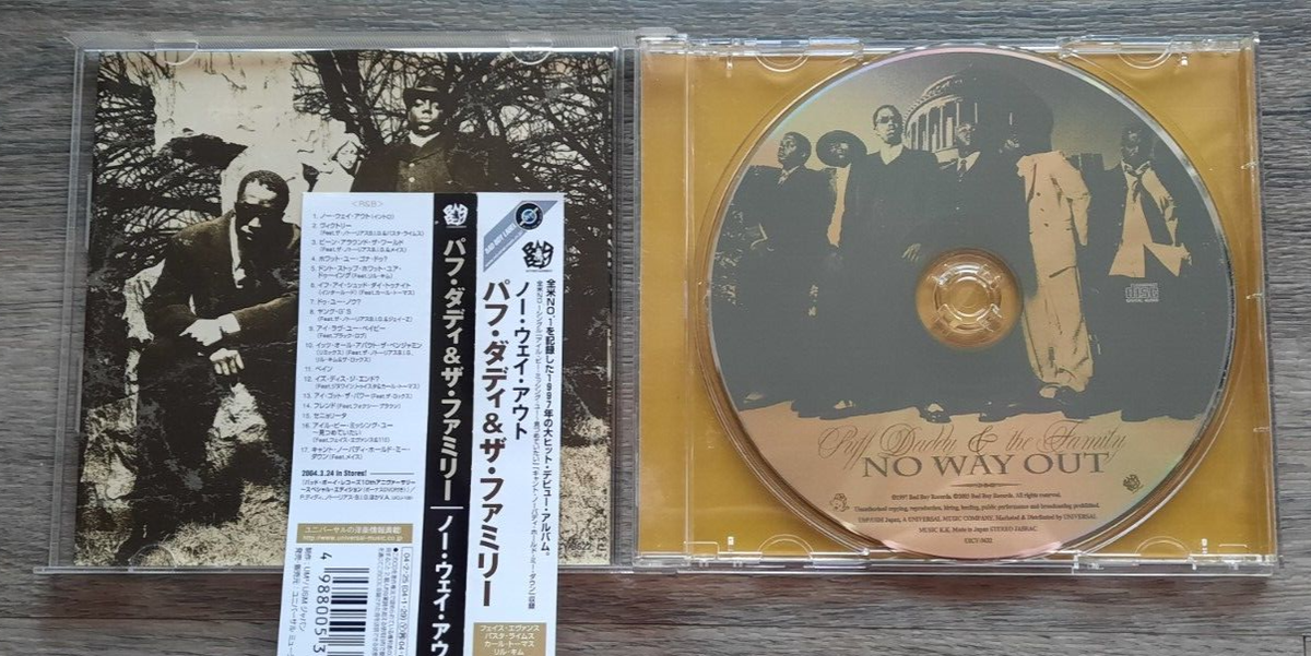 Puff Daddy & The Family レコード3点セット Puff Daddy & The Family レコード3点セット - メルカリ