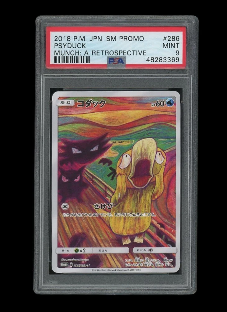POKEMON PSA 9 MINT PSYDUCK 2018 SCREAM JAPANESE PROMO MUNCH CARD