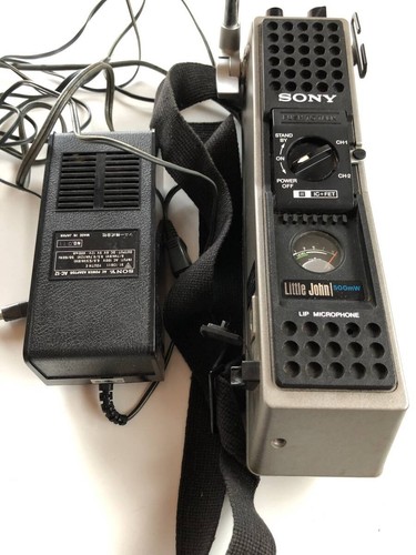 Transceptor Sony Icb-650 Equipo de Audio de Colección Raro Coleccionable De Colección - Imagen 2 de 9