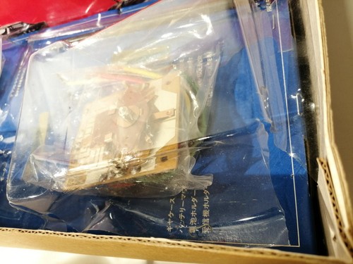 Fujimi Domurei Radio Control Car 1/12 Dome Zero - Picture 4 of 7