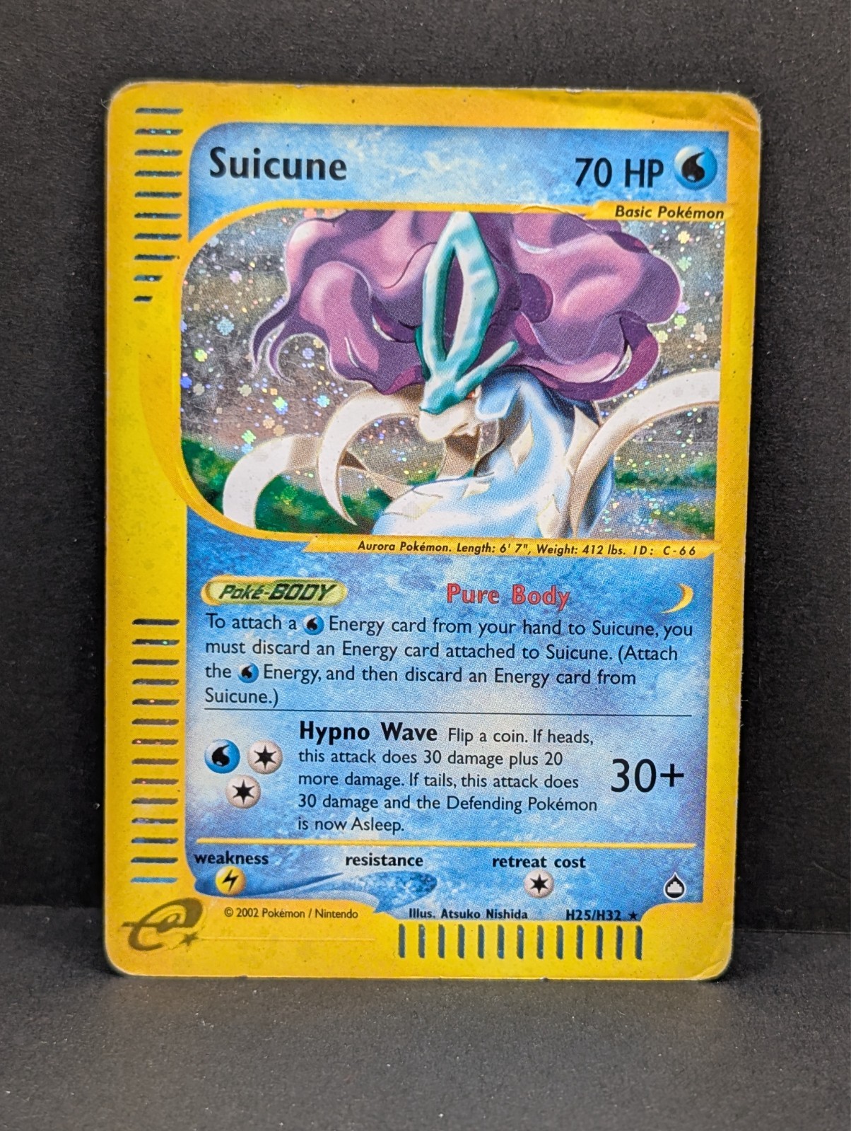 Suicune H25/H32 Aquapolis Holo Rare Legendary Pokemon TCG Nintendo e-reader