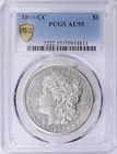 1893-CC Morgan Dollar AU-55 PCGS Certified - Fully Struck!