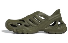 AdiFOM Supernova Adidas Originals 'Focus Olive' - IF9084 Size