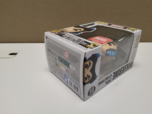 Funko POP! Wolverine (Fatal Attractions) #1372 Marvel Collector Corps Exclusive - Picture 12 of 14