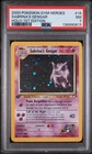 2000 POKEMON GYM HEROES HOLO-1ST EDITION #14 SABRINA'S GENGAR PSA 7