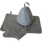 1 Set Sauna Felt Glove Cap and Pad Sauna Bath Head Cap sauna mitten sauna pad