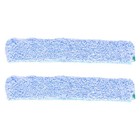 2 Stück Ersatz-Reinigungshülsen aus Mikrofaser-Abzieher, 35 cm, waschbare