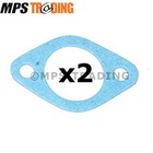Land Rover Series 2 2a 3 2.25 Petrol Carburettor to Manifold Gasket 2x 278163